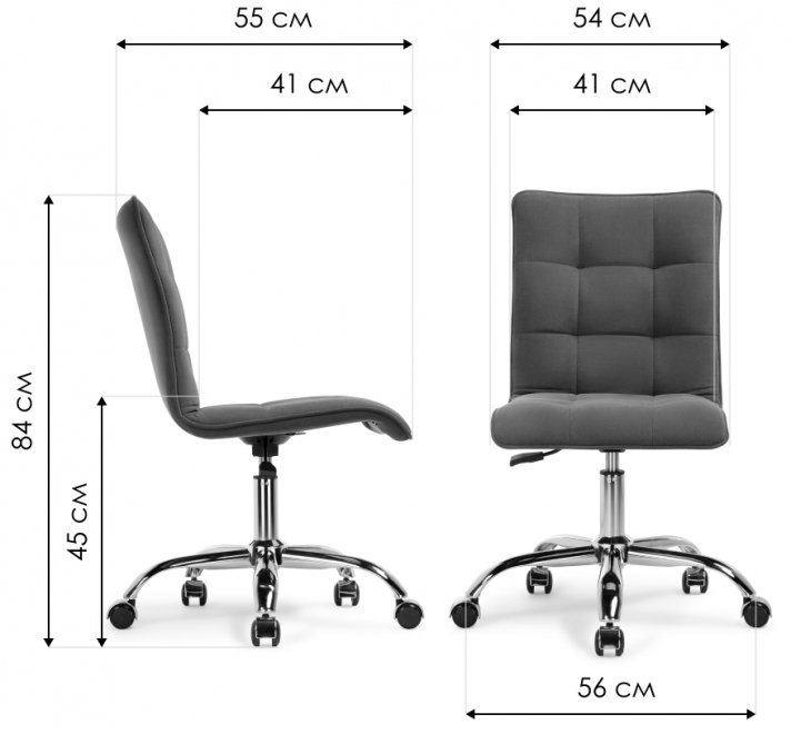 Компьютерное кресло Zero/Зеро олива 23
