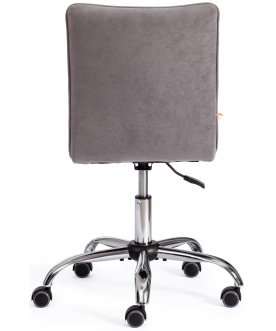 Компьютерное кресло Zero