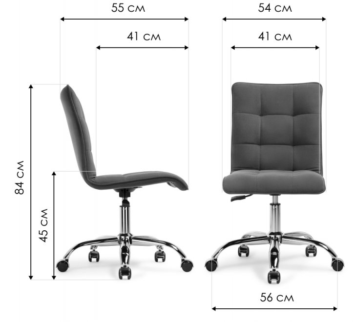 Компьютерное кресло Zero/Зеро коричневое