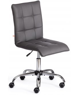 Офисное кресло Zero металлик, 36