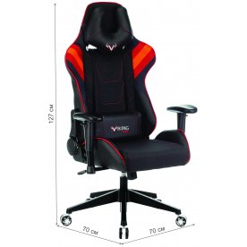 Компьютерное кресло Zombie Viking 4 Aero