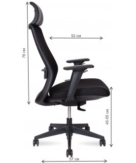 Компьютерное кресло Como