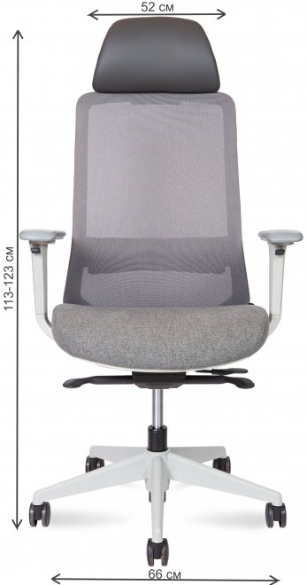 Компьютерное кресло Como серое