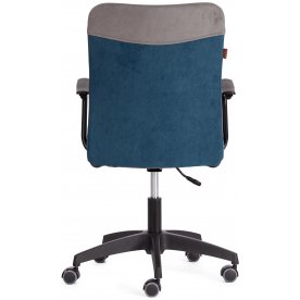 Компьютерное кресло Fly/Флай