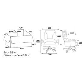 Кресло офисное СН 407