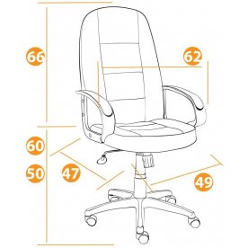 Компьютерное кресло СН747