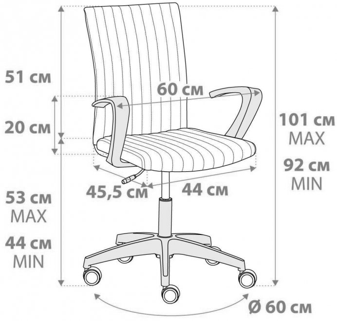 Компьютерное кресло Spark/Спарк флок коричневый 6