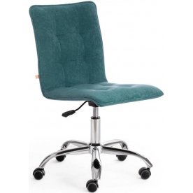 Компьютерное кресло Zero/Зеро