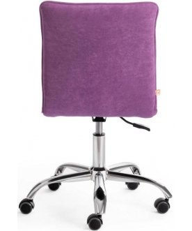 Компьютерное кресло Zero