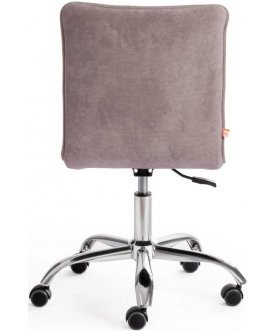 Компьютерное кресло Zero/Зеро