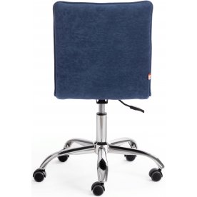 Компьютерное кресло Zero