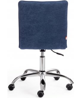 Компьютерное кресло Zero