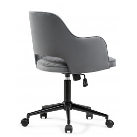 Компьютерное кресло Эмили