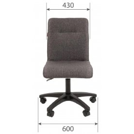 Компьютерное кресло Chairman 025