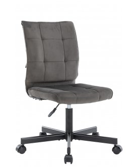 Компьютерное кресло EP-300