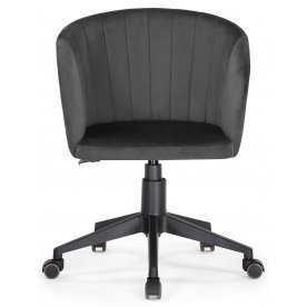 Компьютерное кресло Тибо