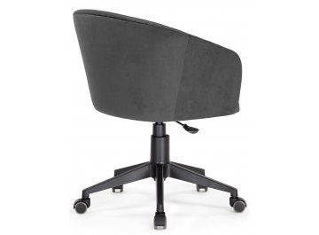 Компьютерное кресло Тибо