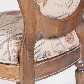 Деревянный стул Parisa PA-SC