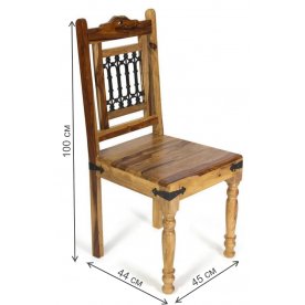 Деревянный стул Бомбей 3417A