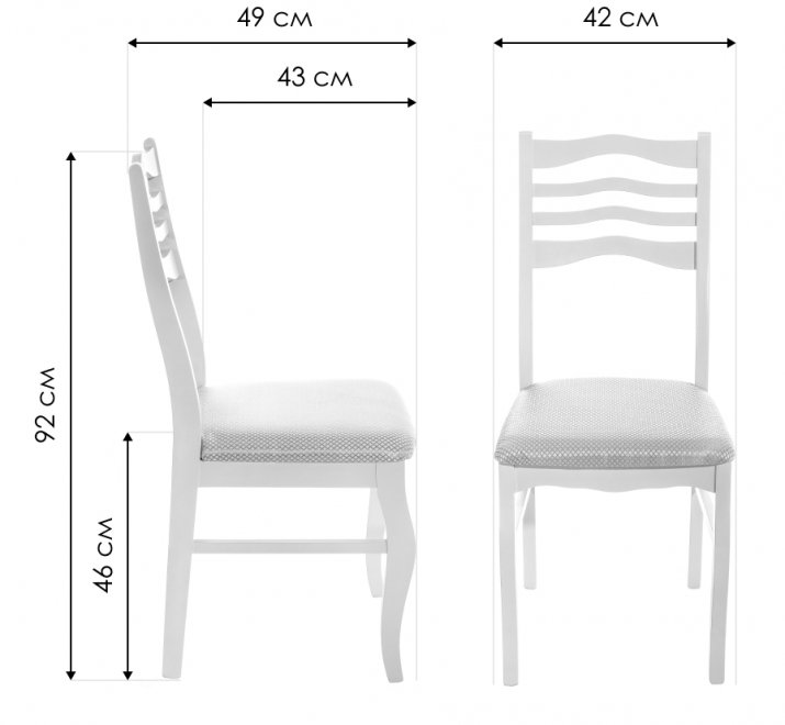 Деревянный стул Амадиу бежевый / молочный