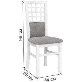 Деревянный стул Gerard 3