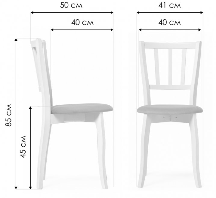 Деревянный стул Айра бежевый / молочный