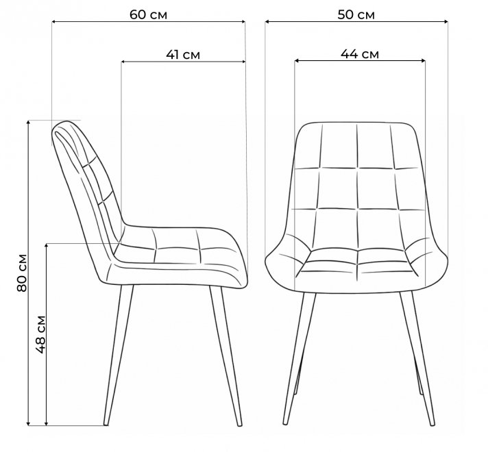 Деревянный стул Челси 360 светло-серый (zd 960) / светлое дерево