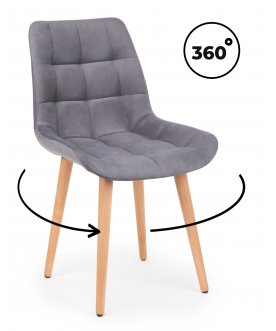 Деревянный стул Челси