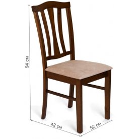 Деревянный стул CT 8162