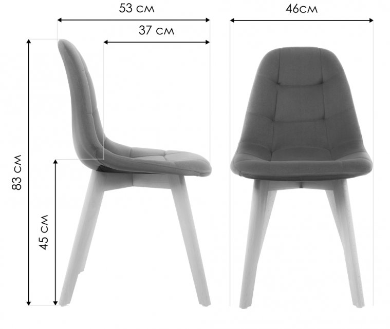Деревянный стул Filip green / wood