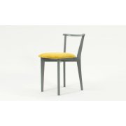 серый / жёлтый