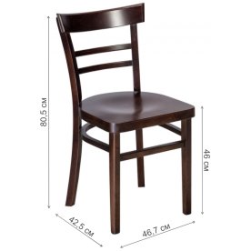 Деревянный стул Лаура