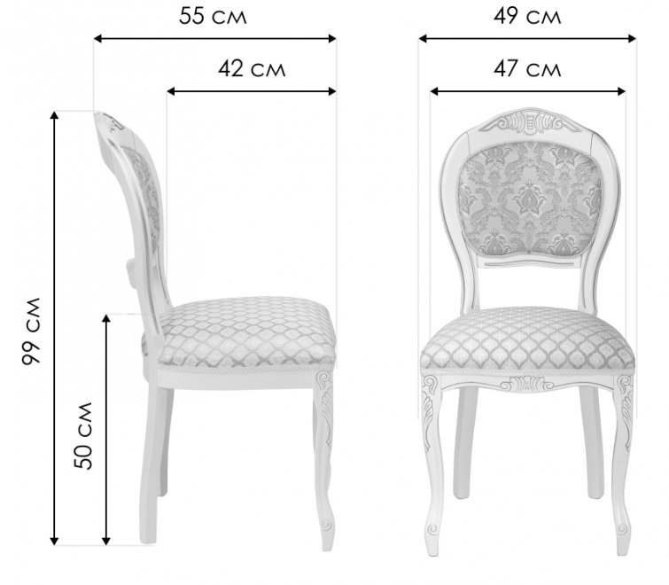 Деревянный стул Лауро патина серебро / бежевый