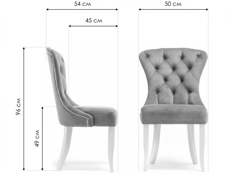 Деревянный стул Милано velutto 11 / венге / серебро