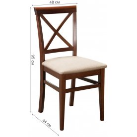 Деревянный стул Патио СП