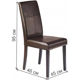 Деревянный стул Пефра