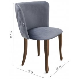 Деревянный стул SHT-ST36-3/S122