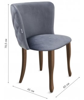 Деревянный стул SHT-ST36-3/S122