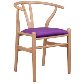 Деревянный стул Sling