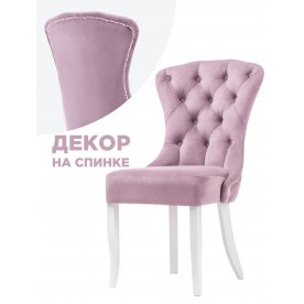 Деревянный стул Милано