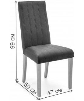 Деревянный стул Diego 3