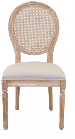 Дизайнерский обеденный стул Memos