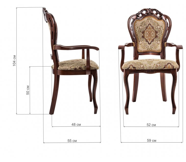 Кресло Bronte вишня с патиной