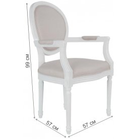 Кресло Diella CF-1916B-O