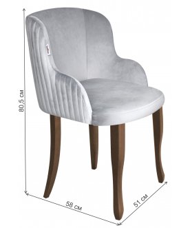 Кресло Sheffilton SHT-ST39-1/S122