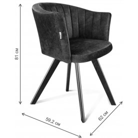 Кресло Sheffilton SHT-ST42-1/S39