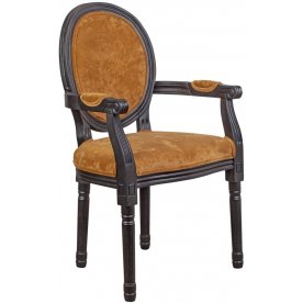 Мягкий стул с подлокотниками Volker Arm Orange