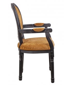 Мягкий стул с подлокотниками Volker Arm Orange