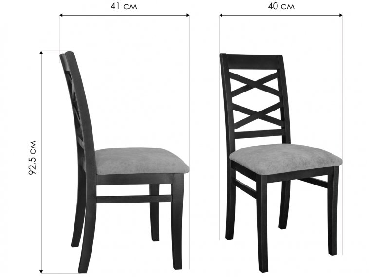 Стул Араго капучино / орех
