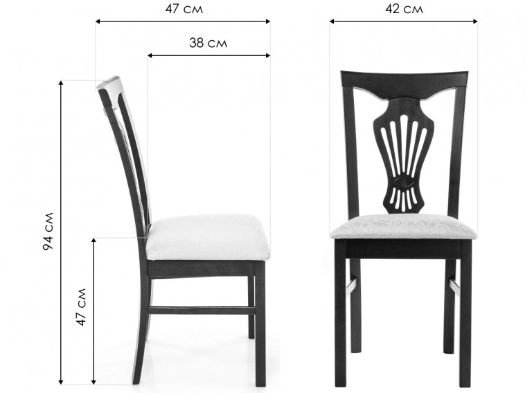 Стул Arfa cappuccino